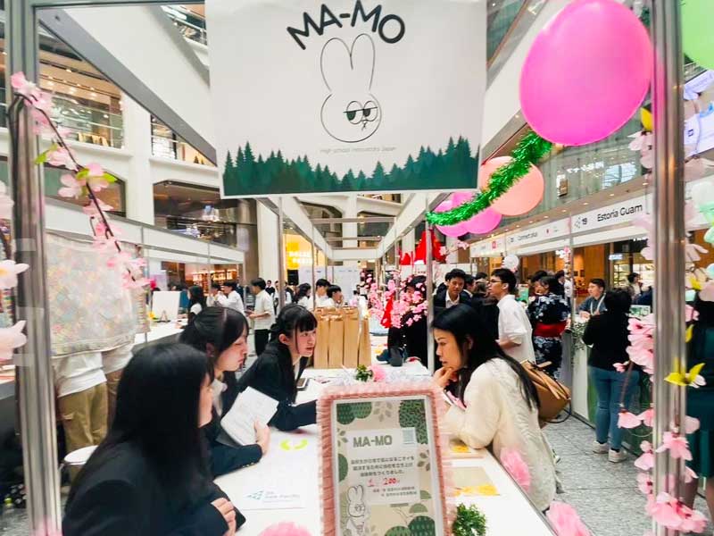 JA Asia Pacific Company of the Year Competition