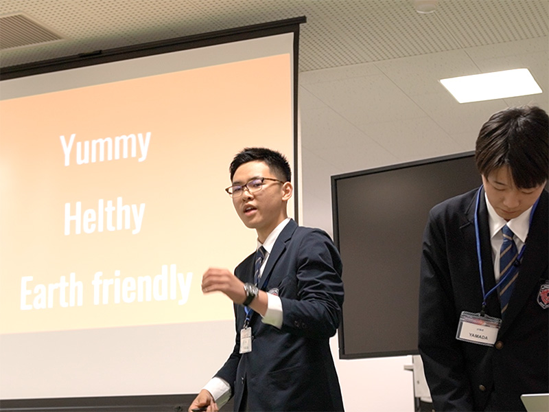 FedEx / Junior Achievement  International Trade Challenge