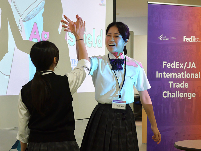 FedEx / Junior Achievement  International Trade Challenge
