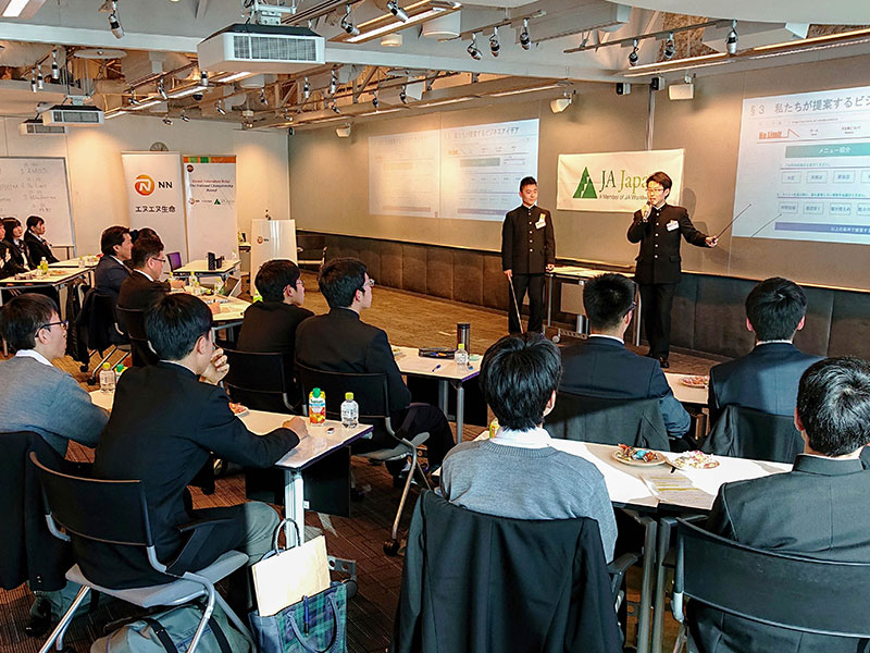 Social Innovation Relay