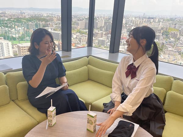 フューチャー・スキルズ