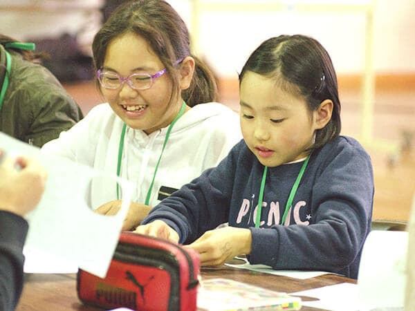 わたしたちのまち