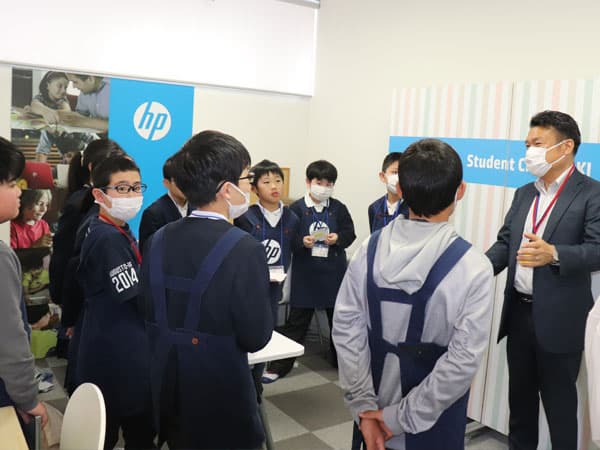 スチューデント・シティ