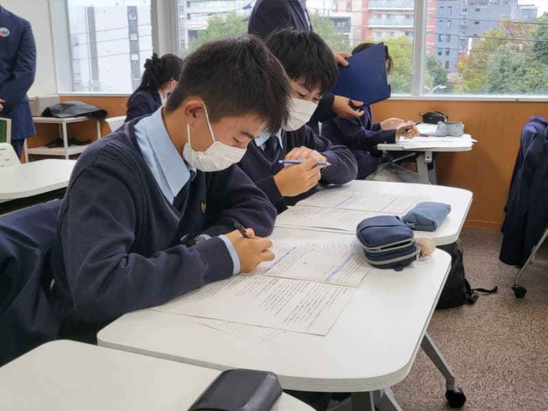 エコノミックス・フォー・サクセス