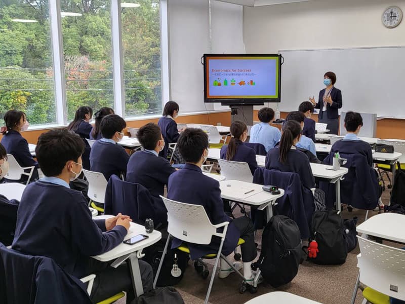 エコノミックス・フォー・サクセス