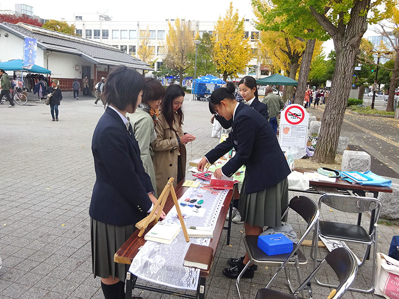 スチューデントカンパニー・プログラム