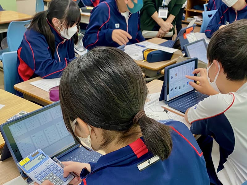 モバイルファイナンス・パーク