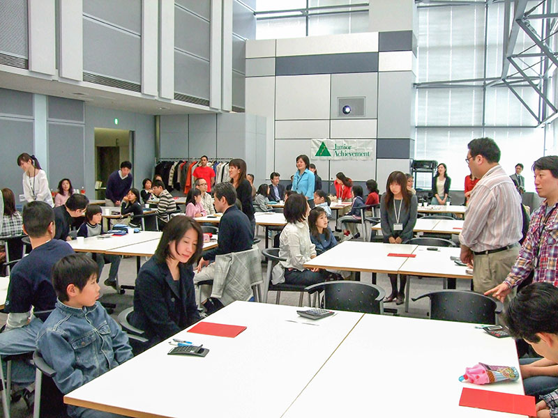 モア・ザン・マネー