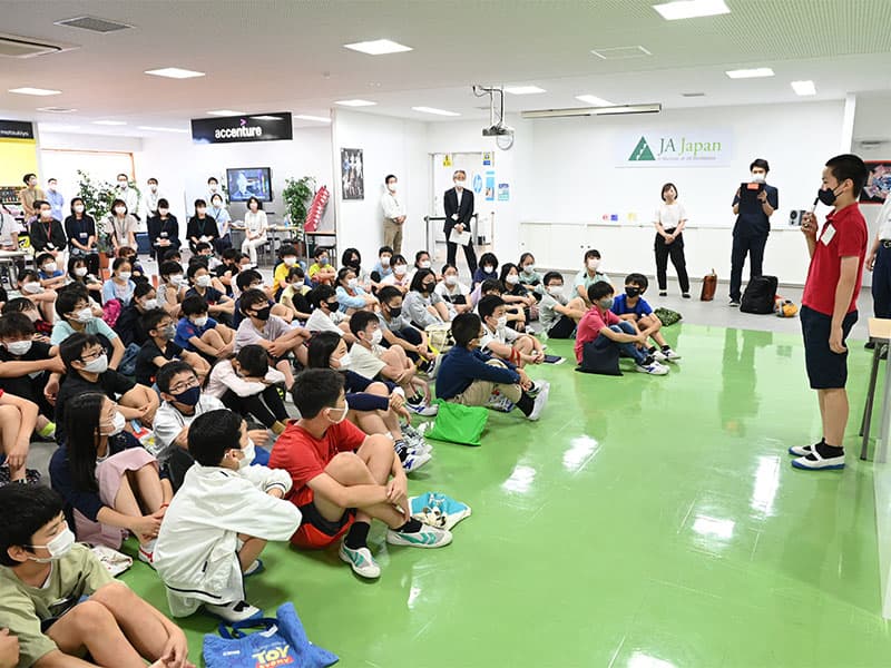 スチューデント・シティ ジュニア・アチーブメント 日本