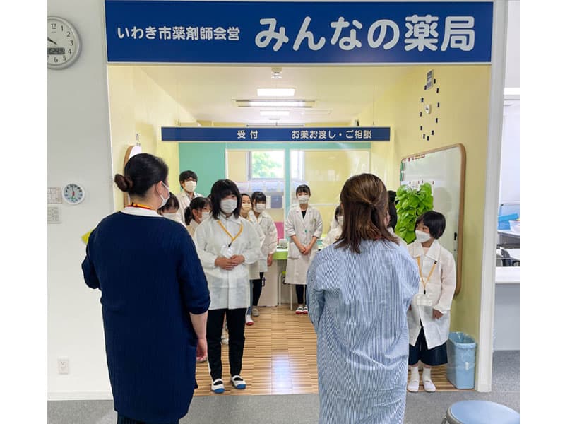 スチューデント・シティ