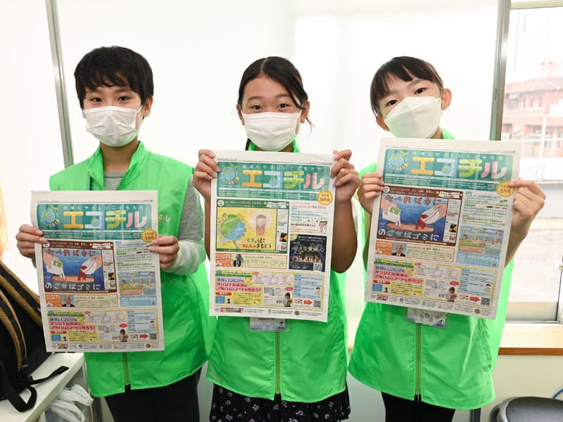 スチューデント・シティ