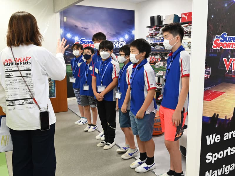 スチューデント・シティ